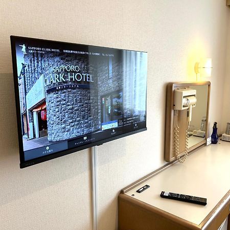 Sapporo Clark Hotel Ngoại thất bức ảnh