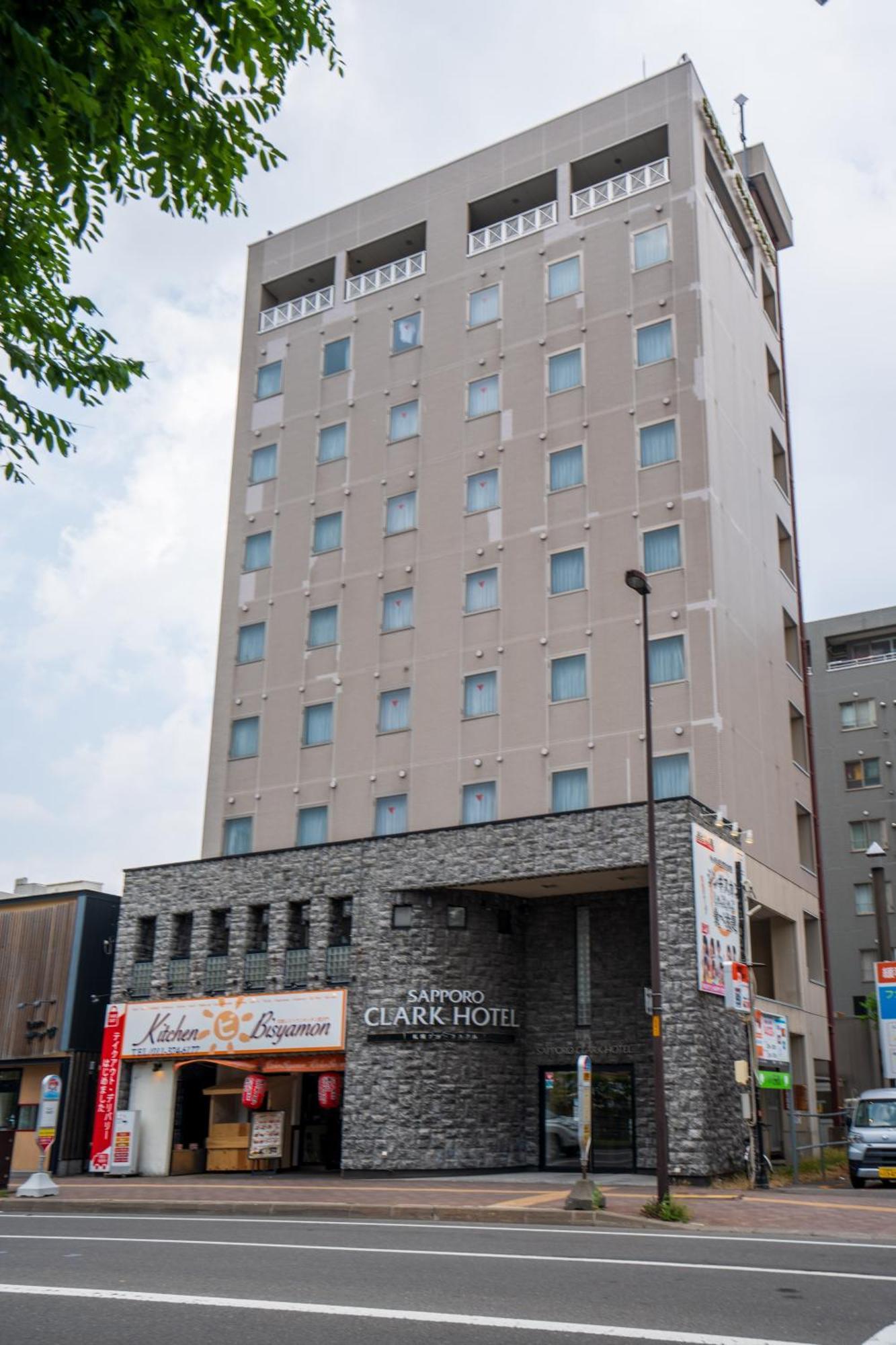 Sapporo Clark Hotel Ngoại thất bức ảnh