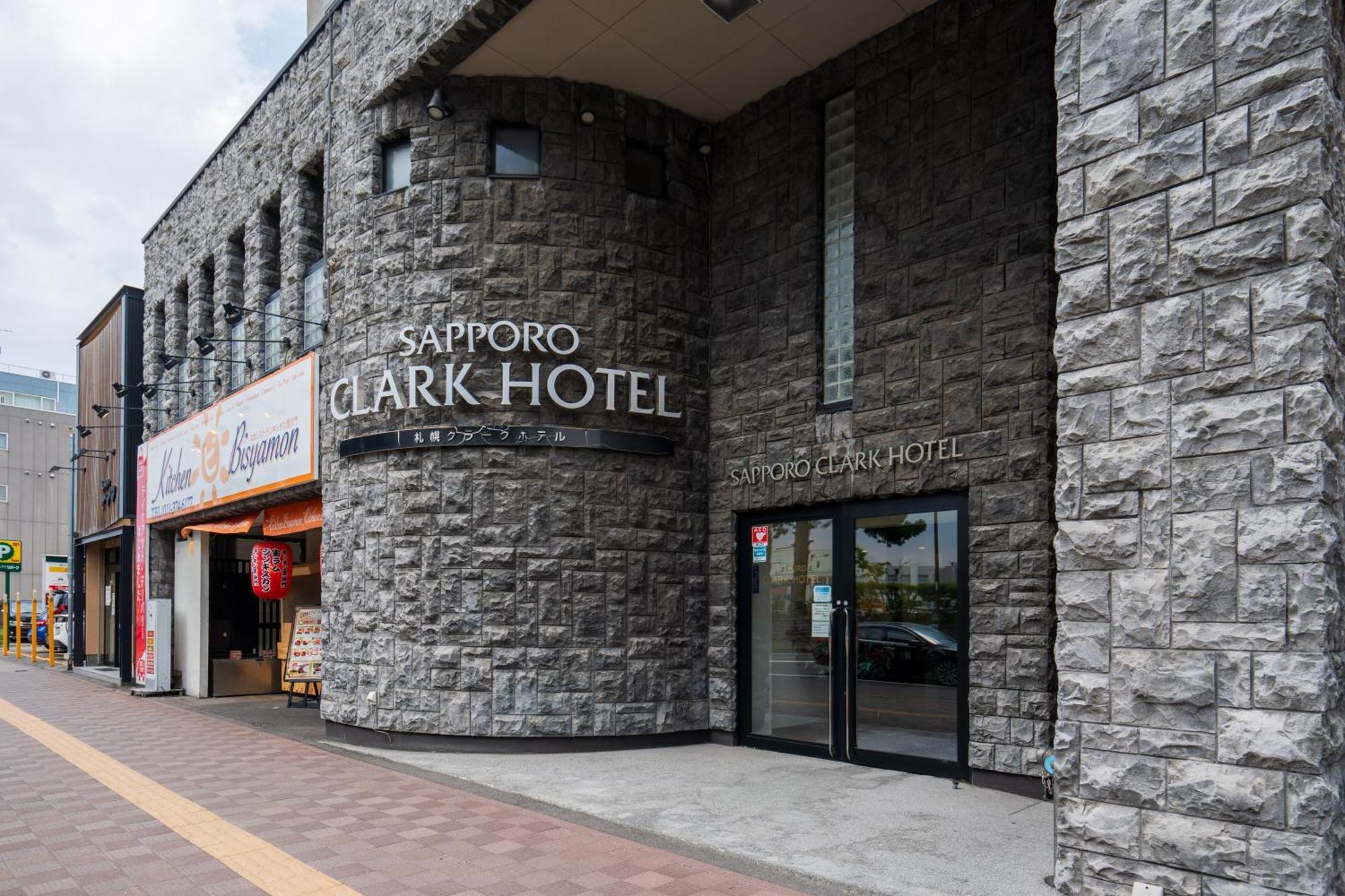 Sapporo Clark Hotel Ngoại thất bức ảnh