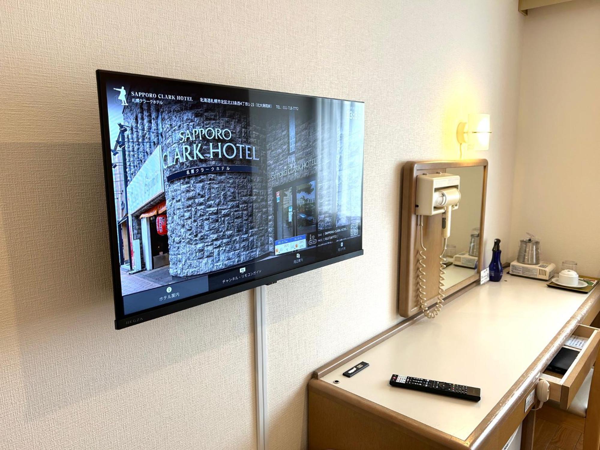Sapporo Clark Hotel Ngoại thất bức ảnh