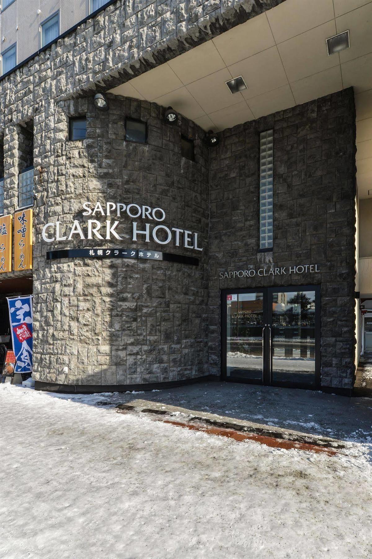 Sapporo Clark Hotel Ngoại thất bức ảnh